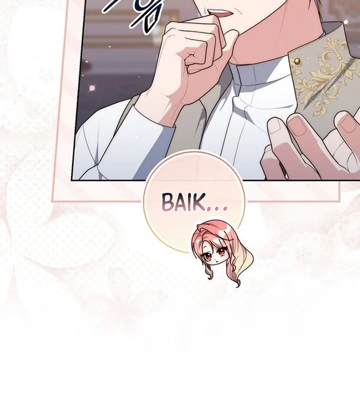 Chapter 161 - halaman 36