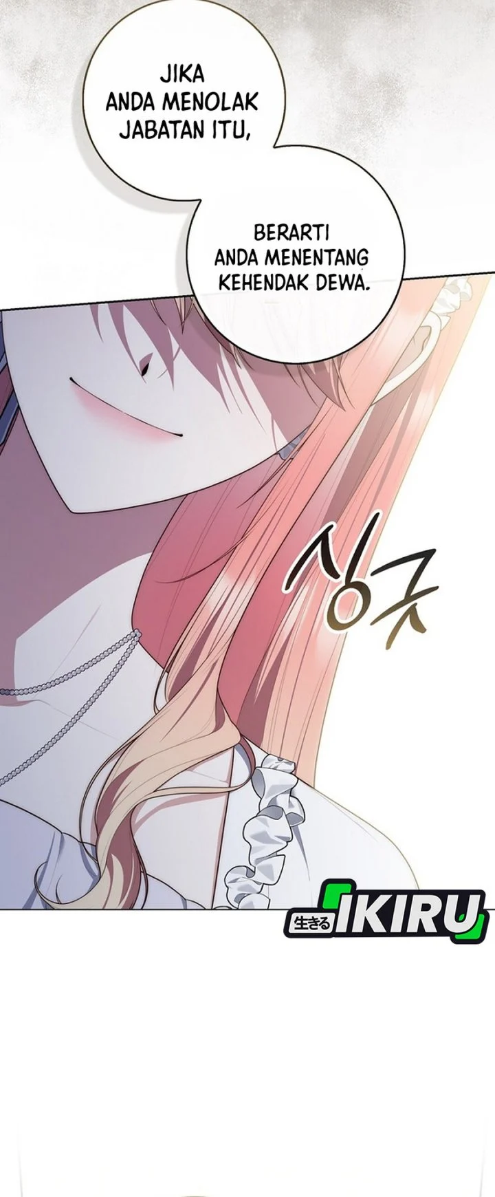 Chapter 162 - halaman 31