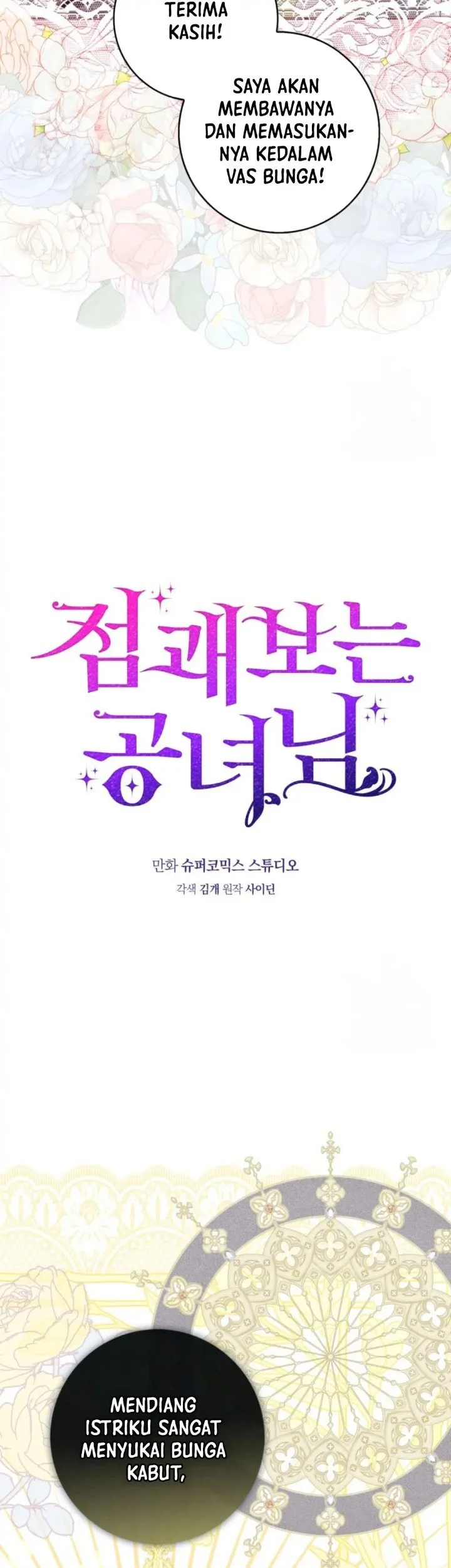 Chapter 4 - halaman 7