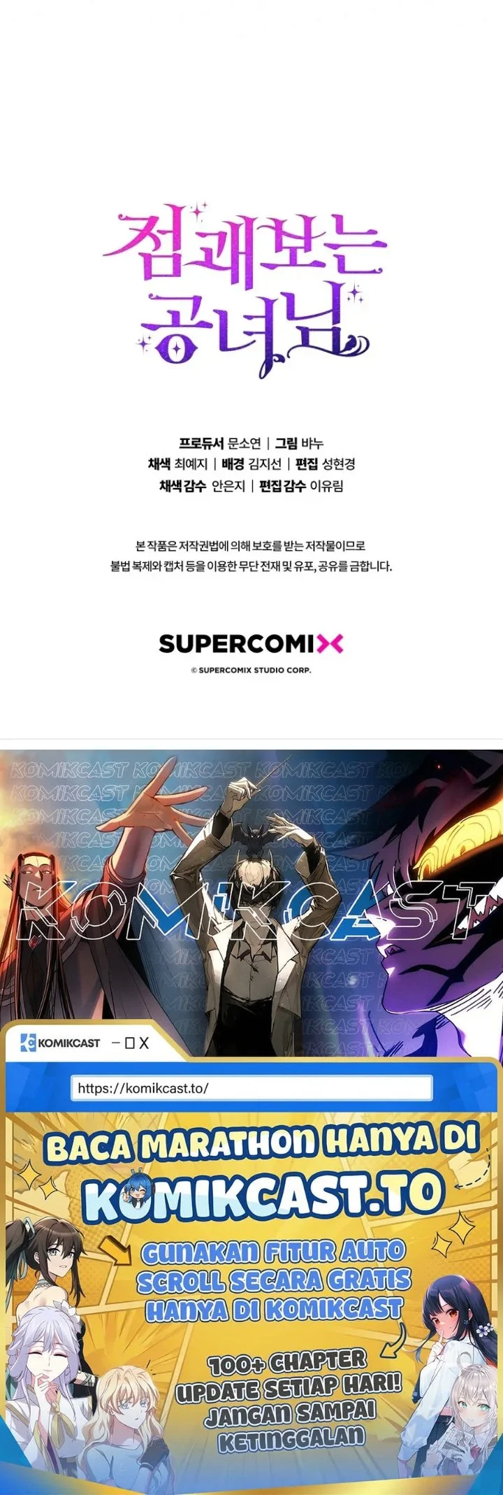 Chapter 41 - halaman 66