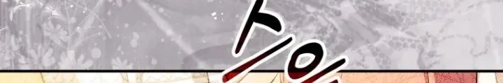 Chapter 42 - halaman 26