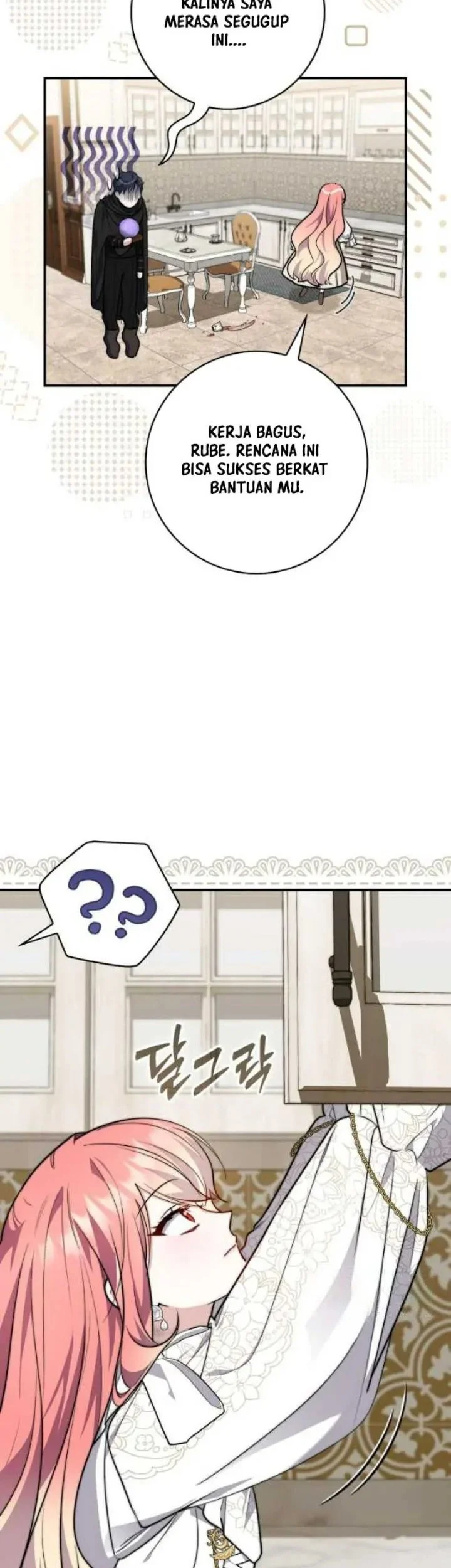 Chapter 43 - halaman 26