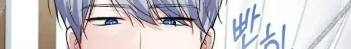Chapter 43 - halaman 45