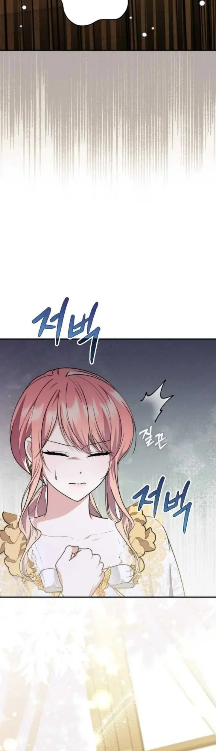 Chapter 43 - halaman 56