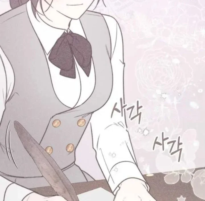 Chapter 43 - halaman 8