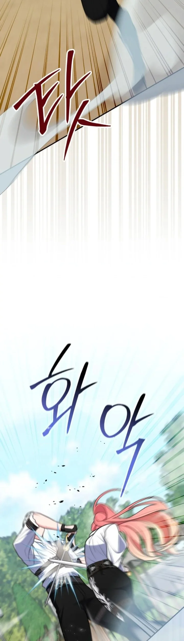 Chapter 48 - halaman 79