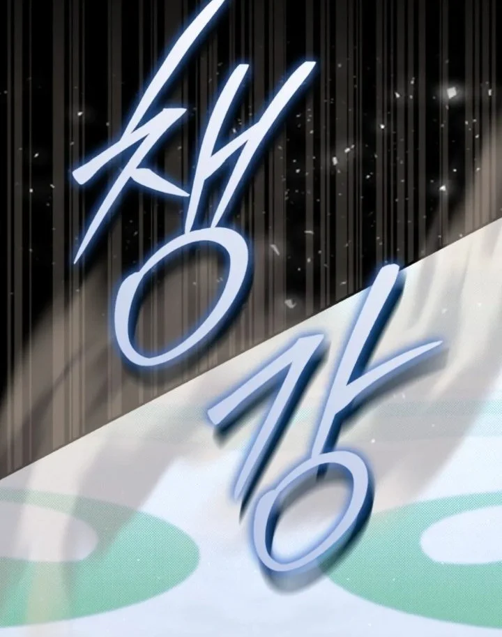 Chapter 48 - halaman 8