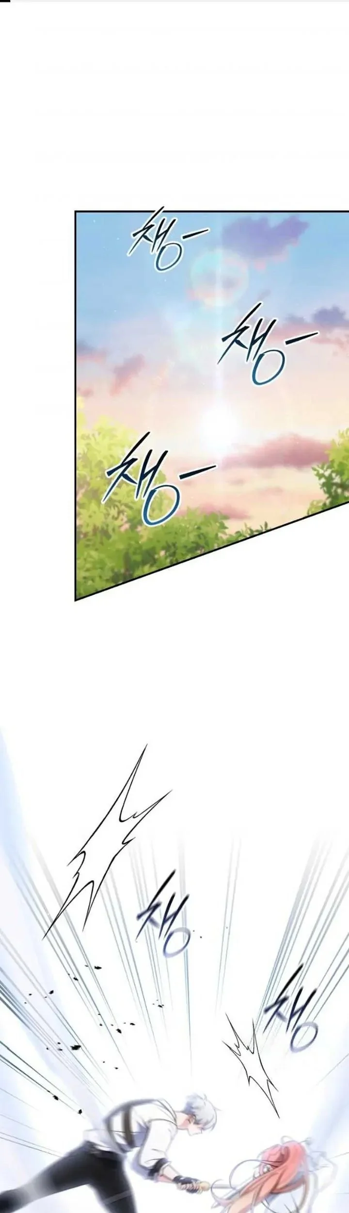 Chapter 49 - halaman 3