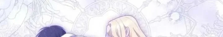 Chapter 50 - halaman 42