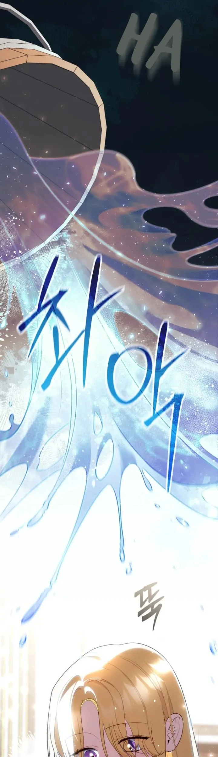 Chapter 58 - halaman 23