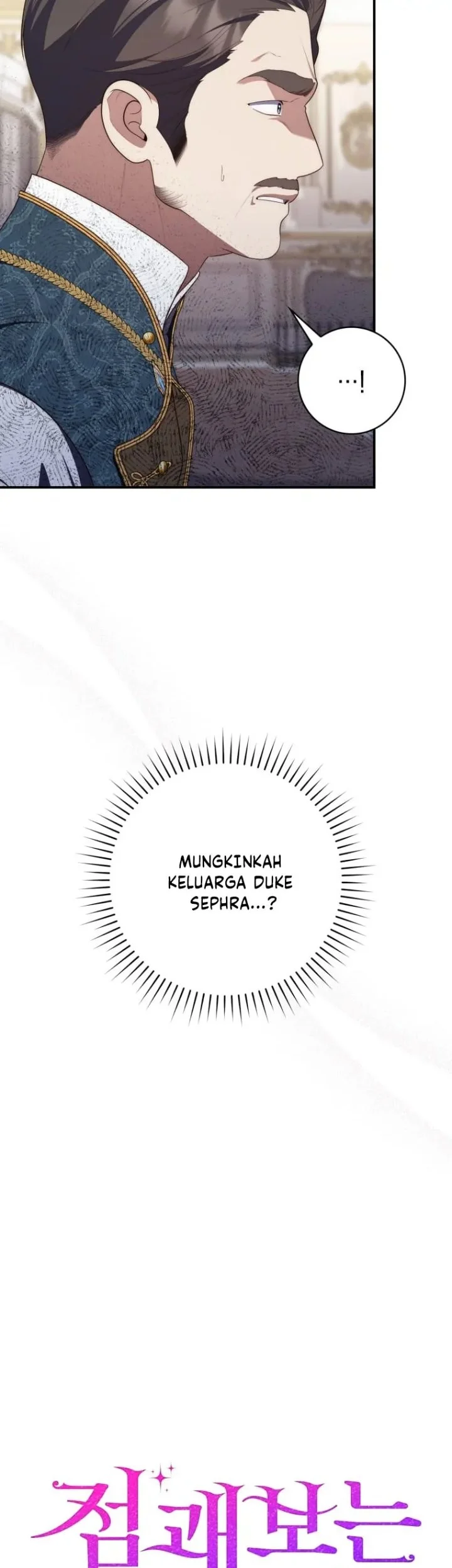 Chapter 60 - halaman 7