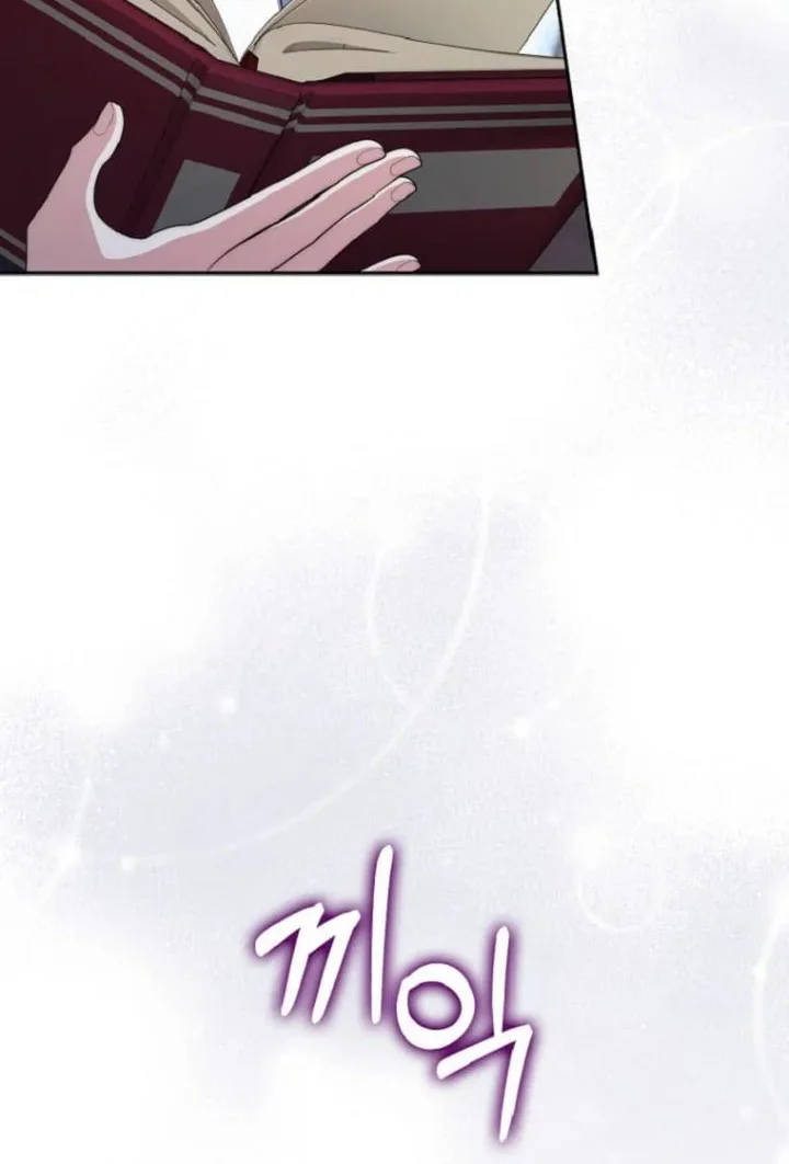 Chapter 61 - halaman 36