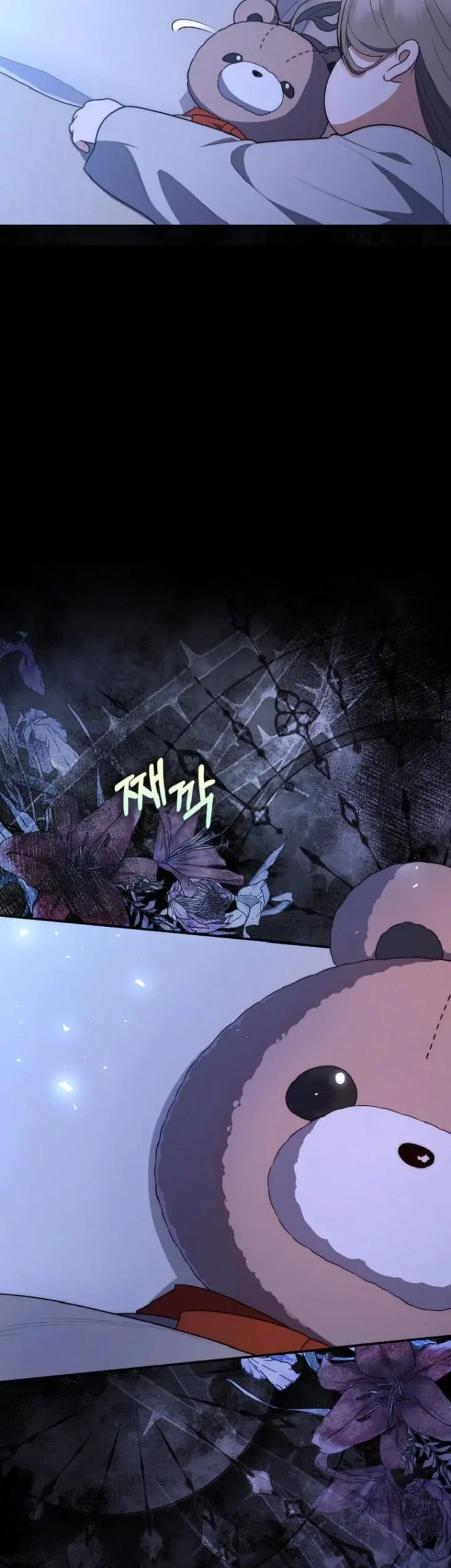 Chapter 61 - halaman 57