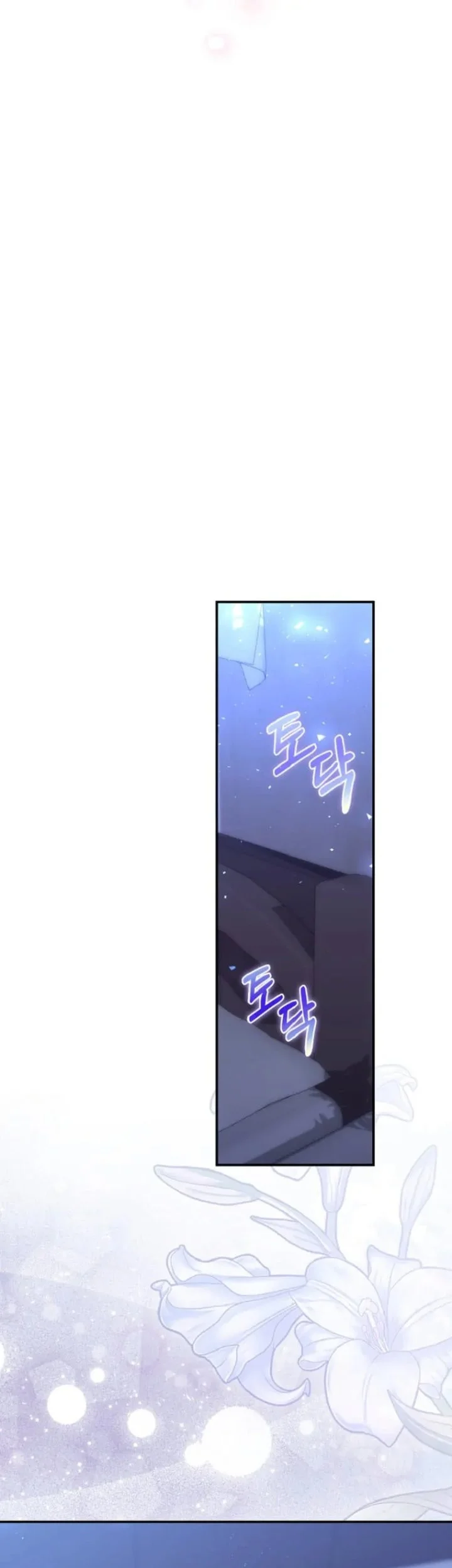 Chapter 62 - halaman 39