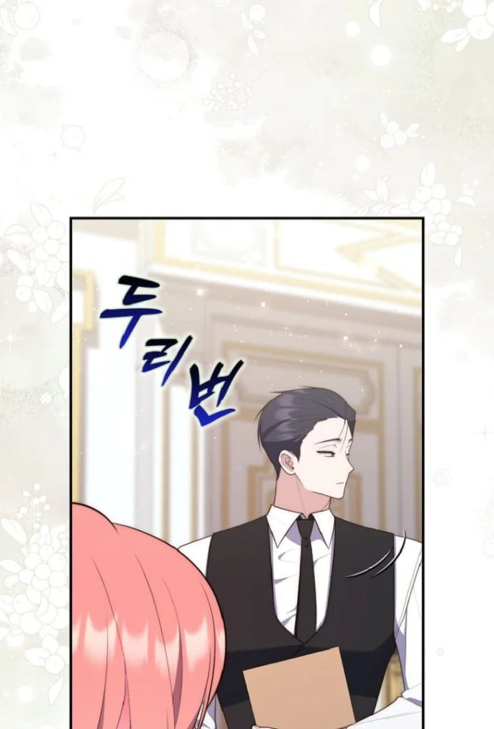 Chapter 67 - halaman 26