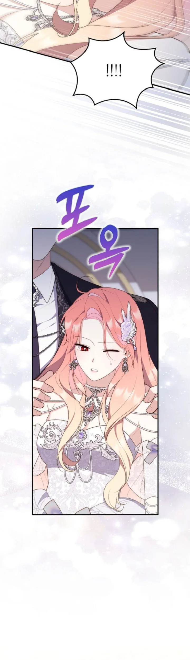 Chapter 67 - halaman 61