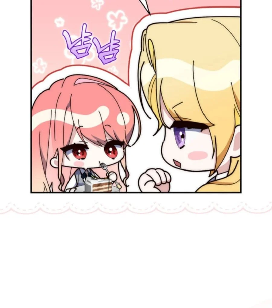 Chapter 70 - halaman 19
