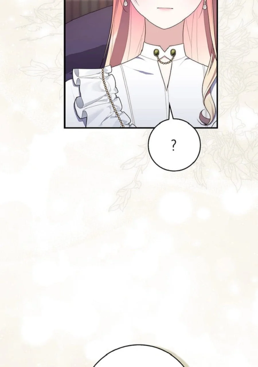 Chapter 71 - halaman 112