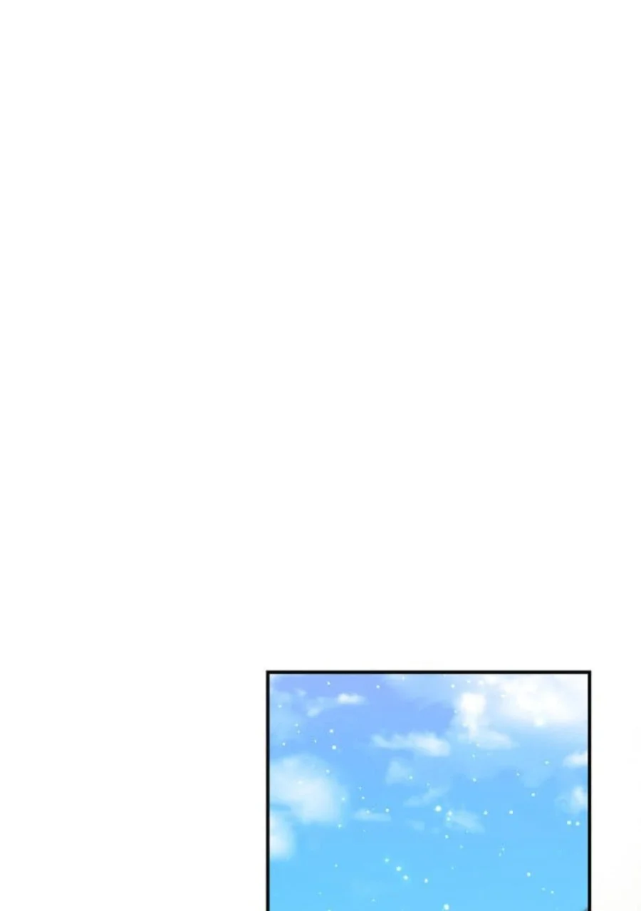 Chapter 71 - halaman 39