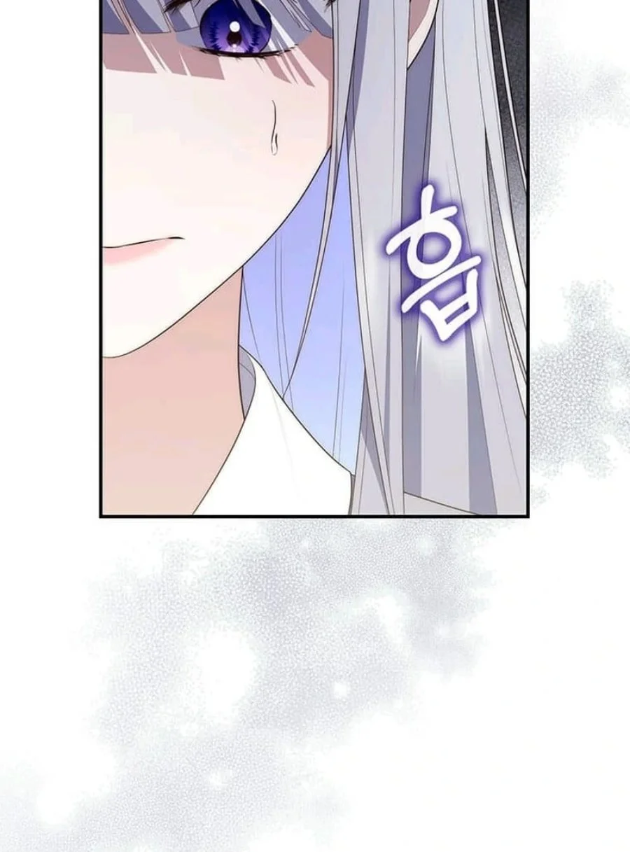 Chapter 74 - halaman 110