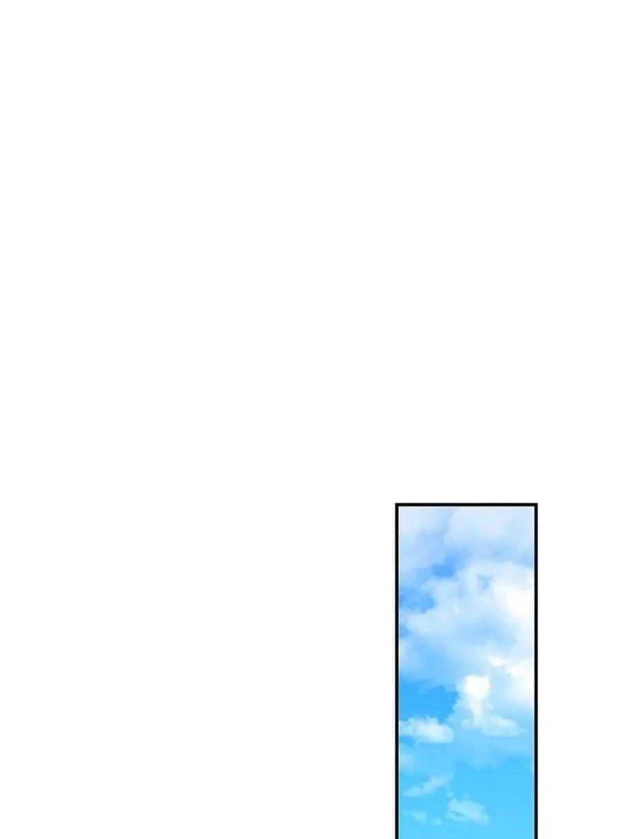 Chapter 75 - halaman 38