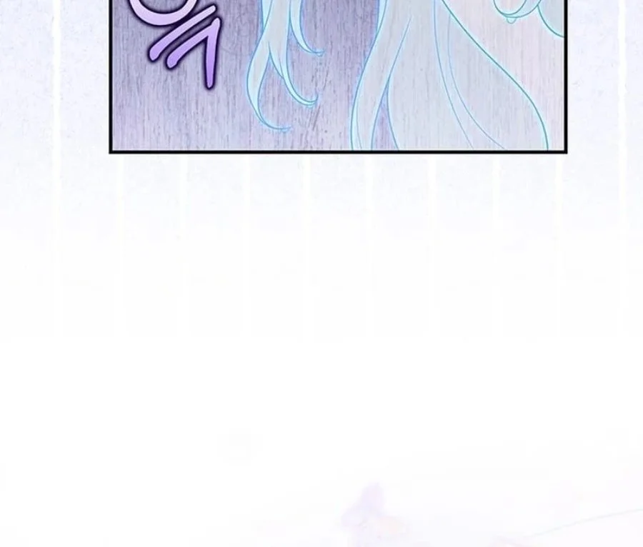 Chapter 75 - halaman 69