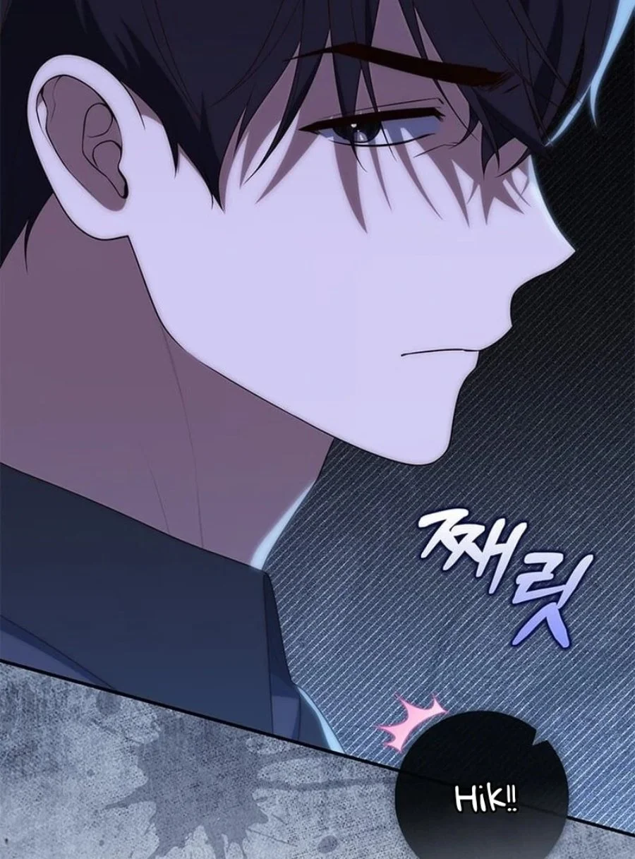 Chapter 75 - halaman 75