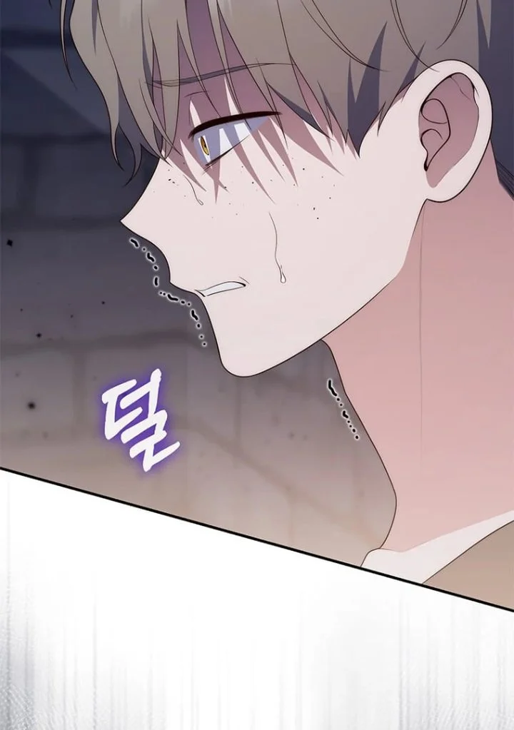 Chapter 77 - halaman 111