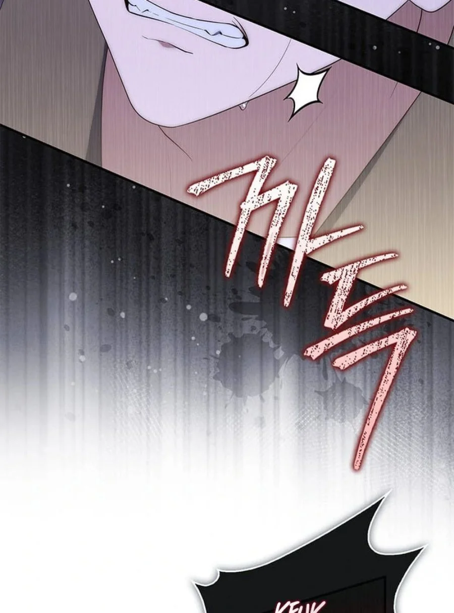 Chapter 78 - halaman 8