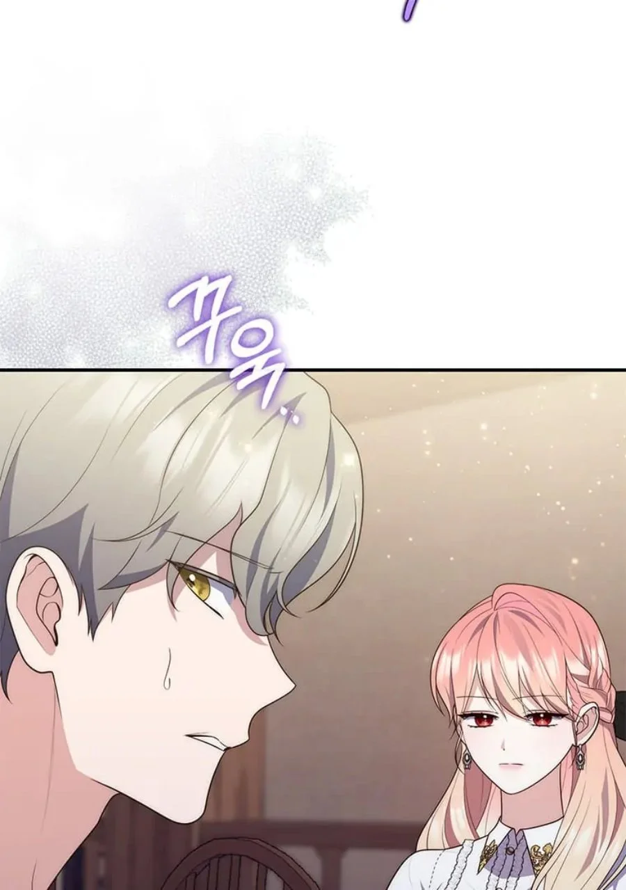 Chapter 80 - halaman 93