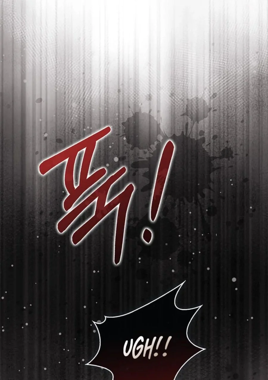 Chapter 81 - halaman 69