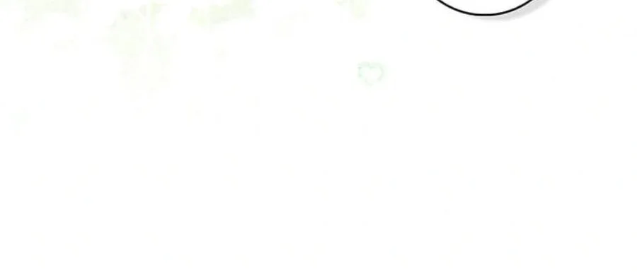 Chapter 82 - halaman 22