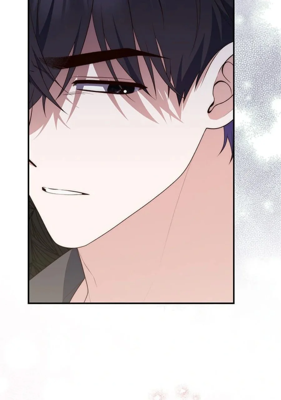 Chapter 82 - halaman 25