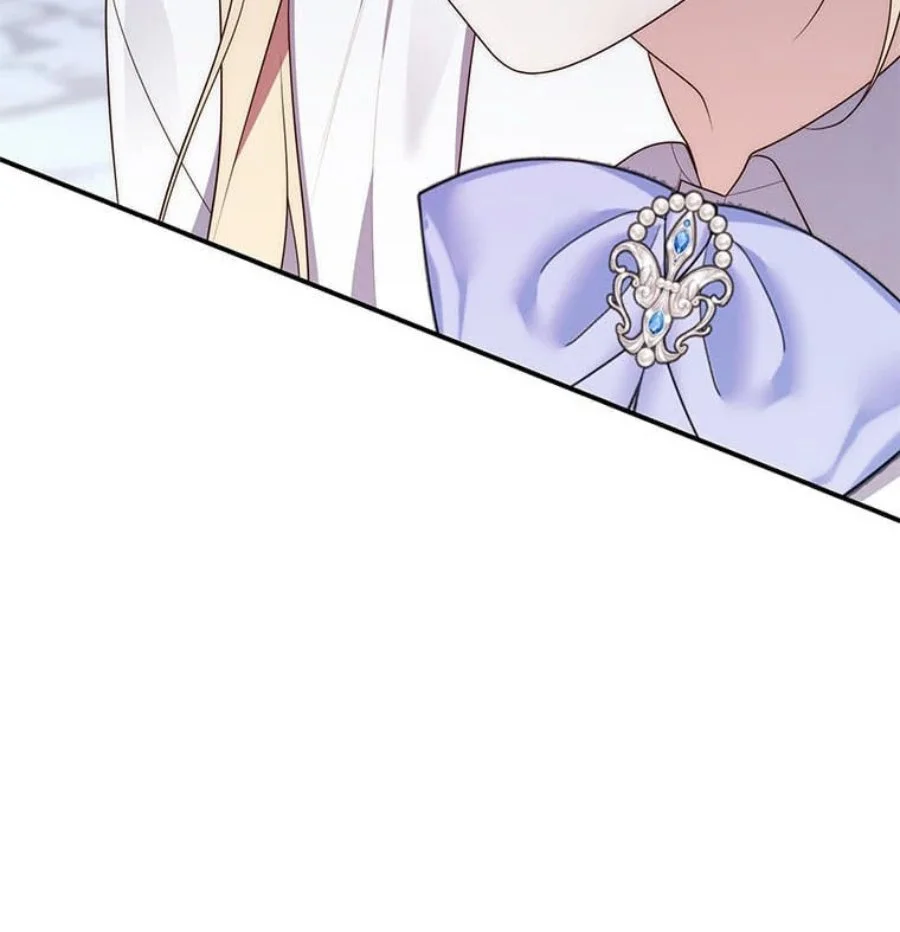 Chapter 82 - halaman 80
