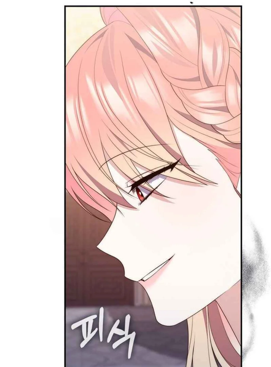 Chapter 83 - halaman 117