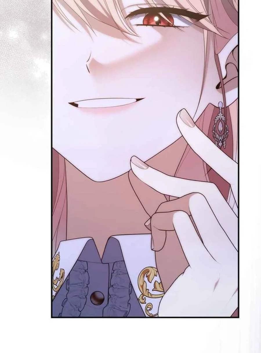 Chapter 83 - halaman 92