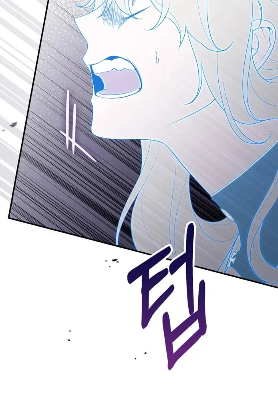 Chapter 84 - halaman 13