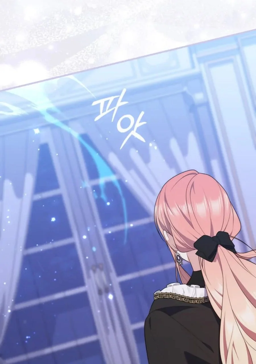 Chapter 84 - halaman 130