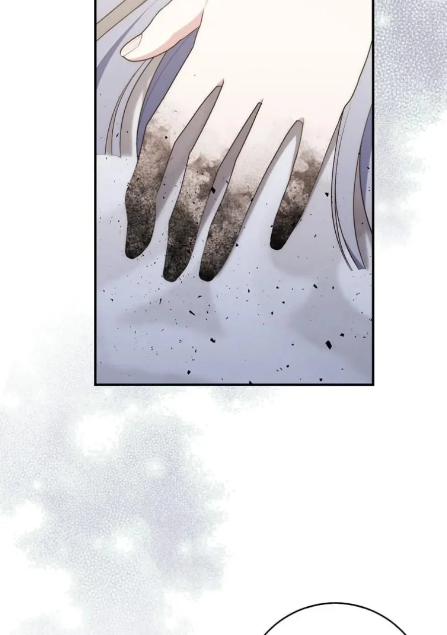 Chapter 84 - halaman 22