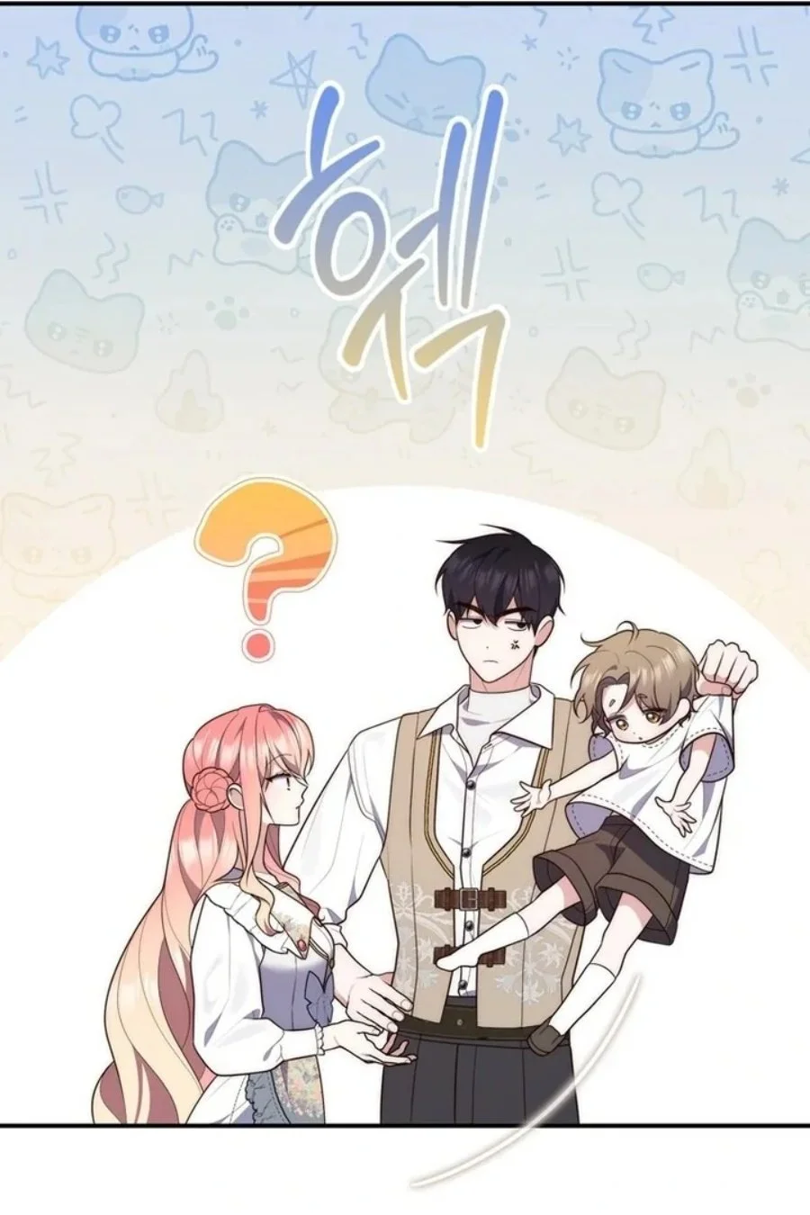Chapter 85 - halaman 70