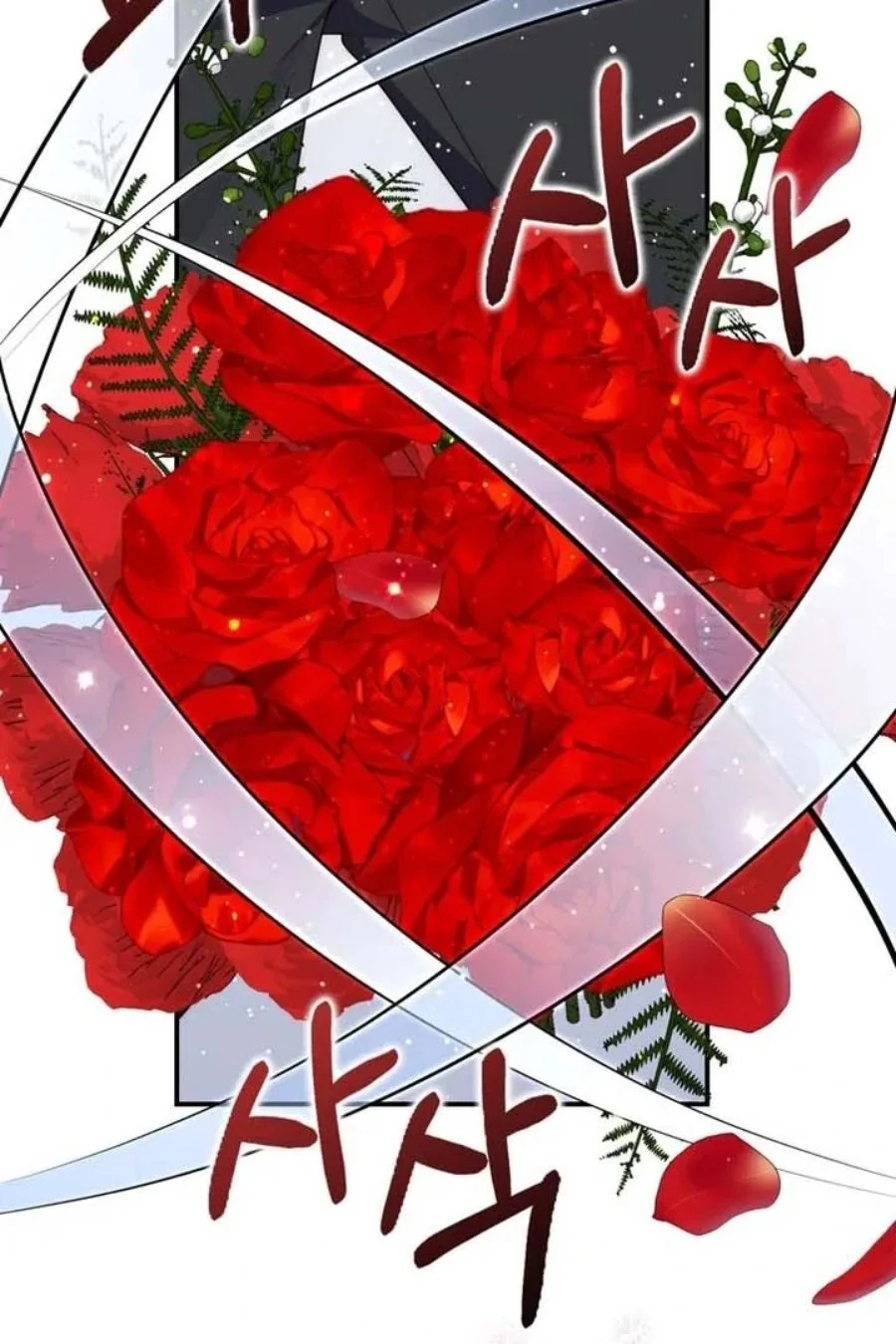 Chapter 86 - halaman 112