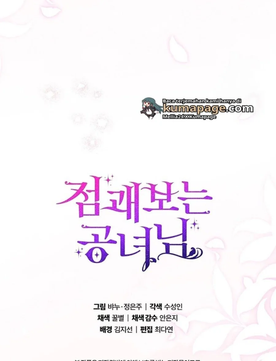 Chapter 88 - halaman 119