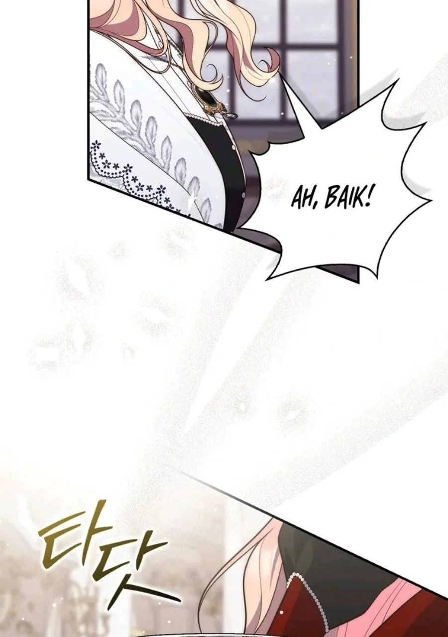 Chapter 89 - halaman 115