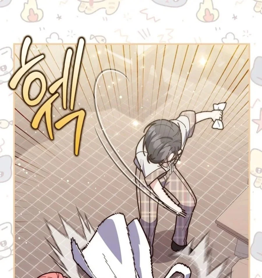Chapter 89 - halaman 22