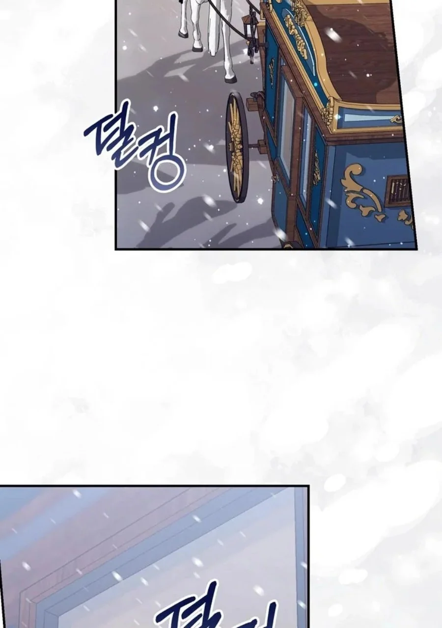 Chapter 89 - halaman 65