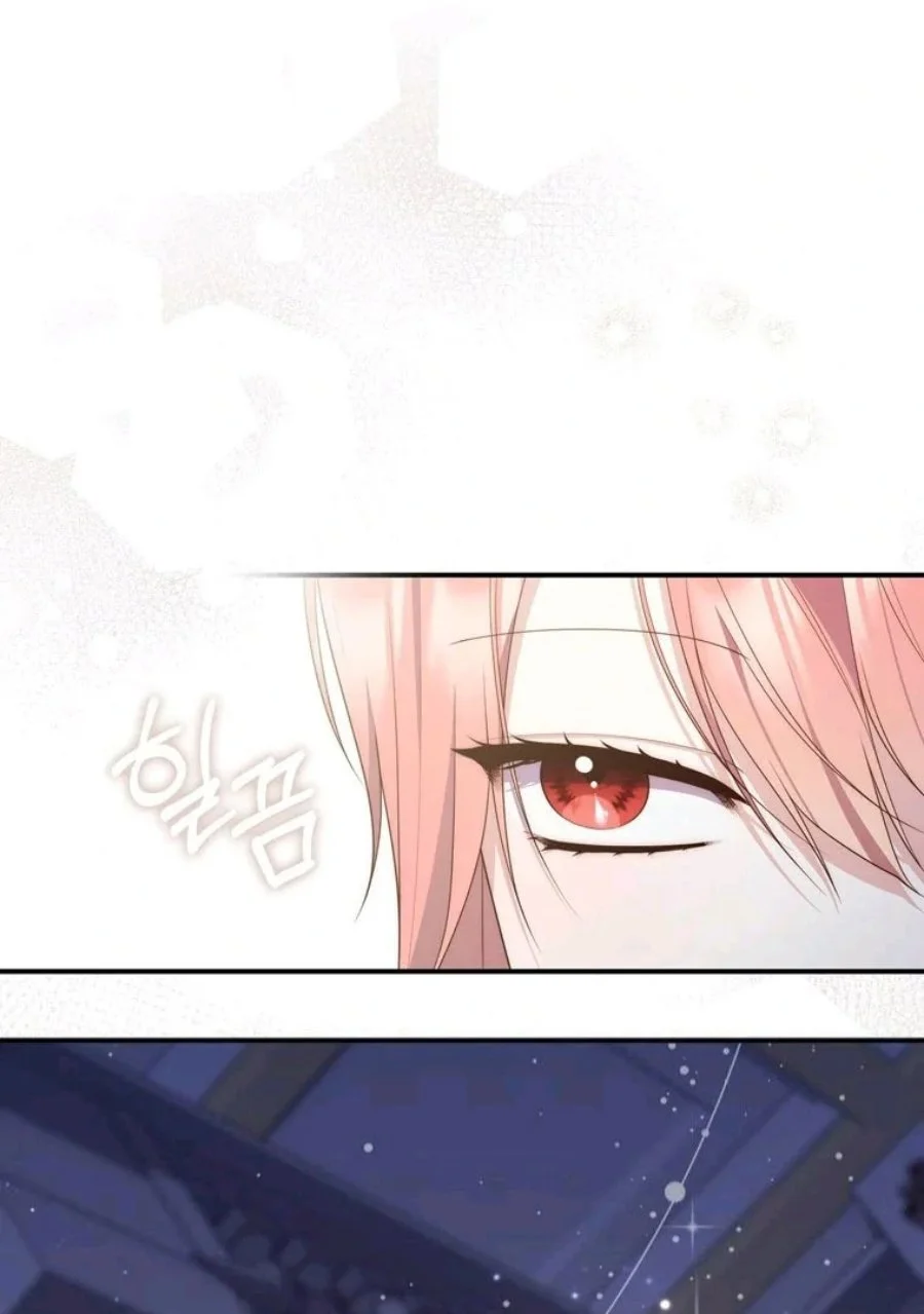 Chapter 89 - halaman 94