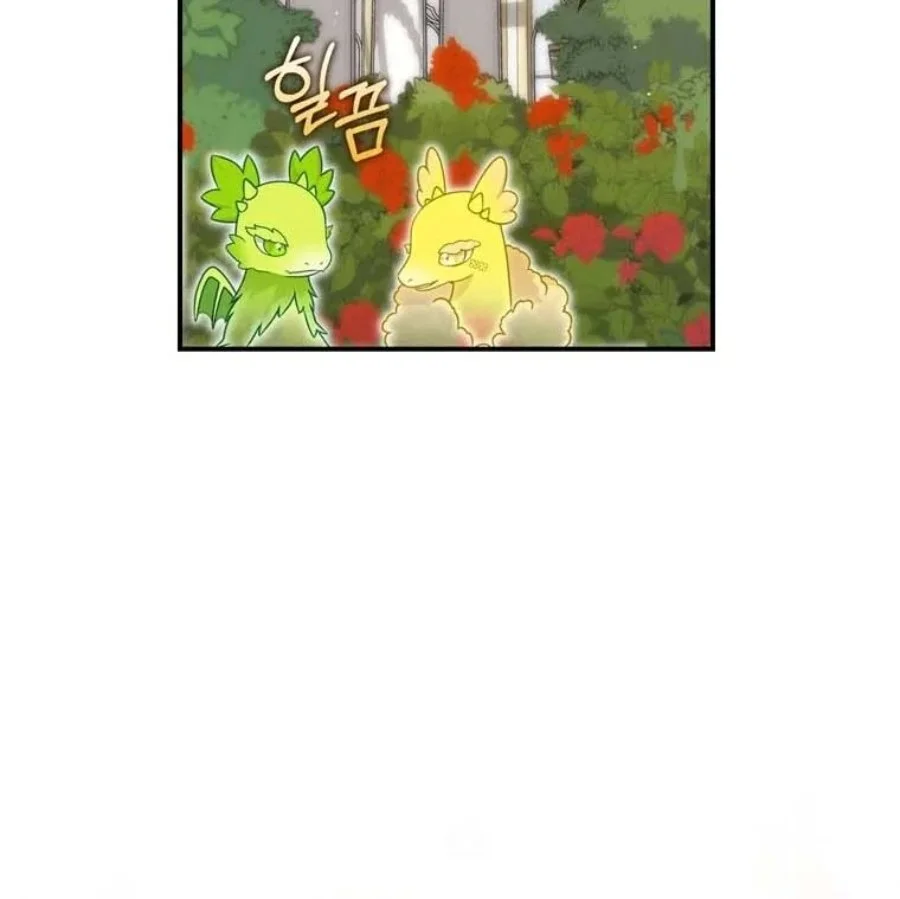 Chapter 91 - halaman 114