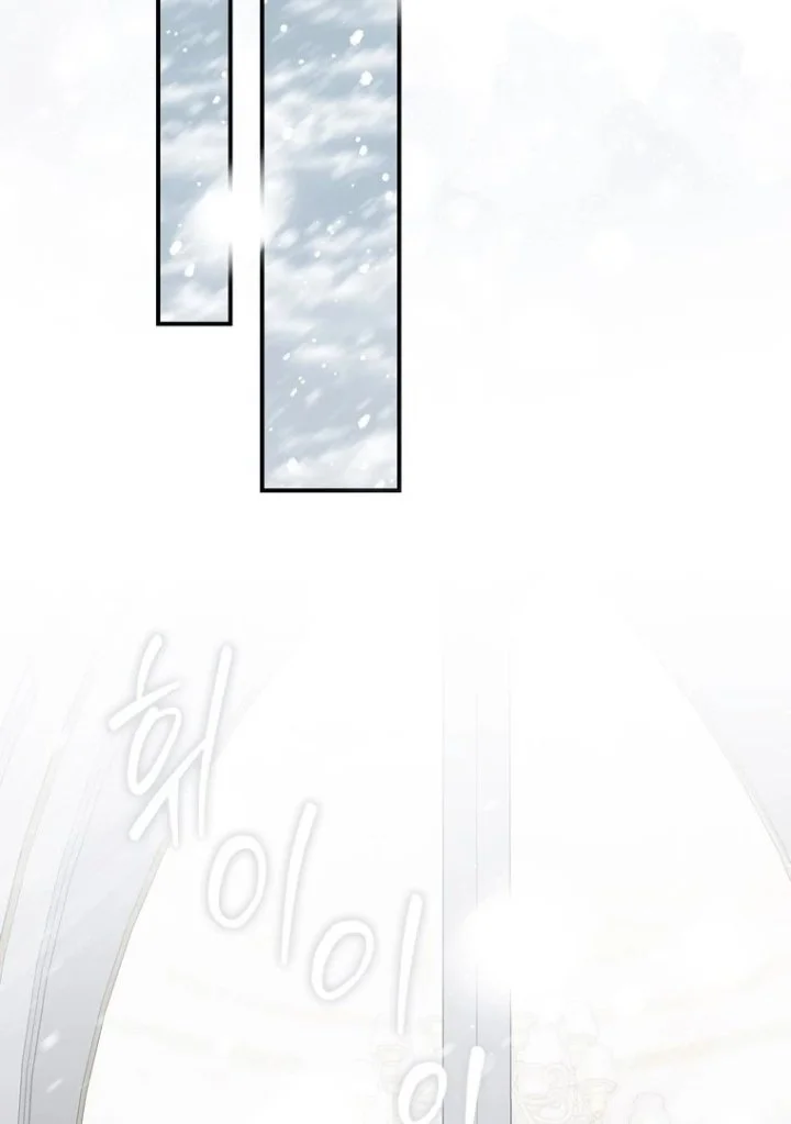 Chapter 92 - halaman 55