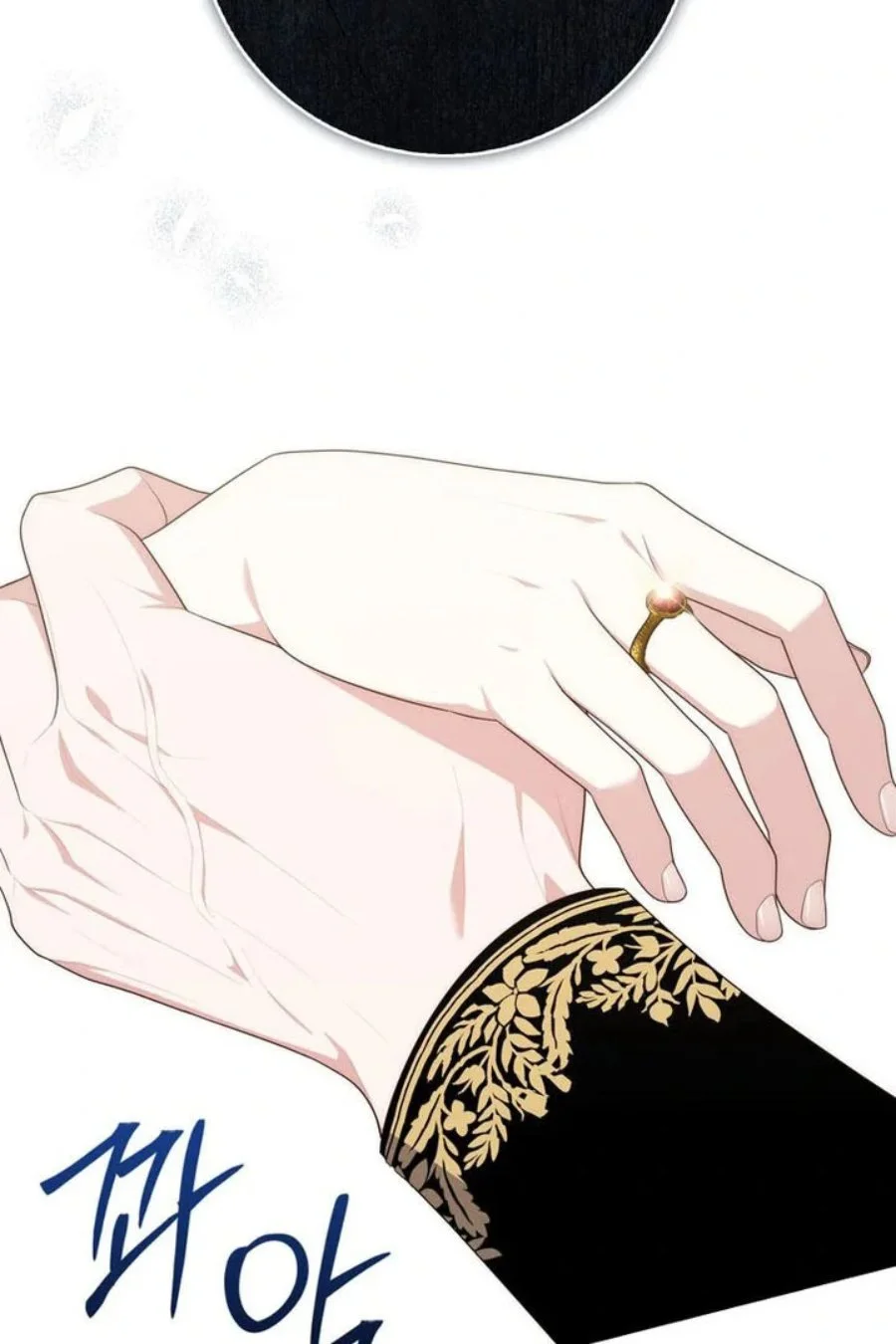 Chapter 93 - halaman 123