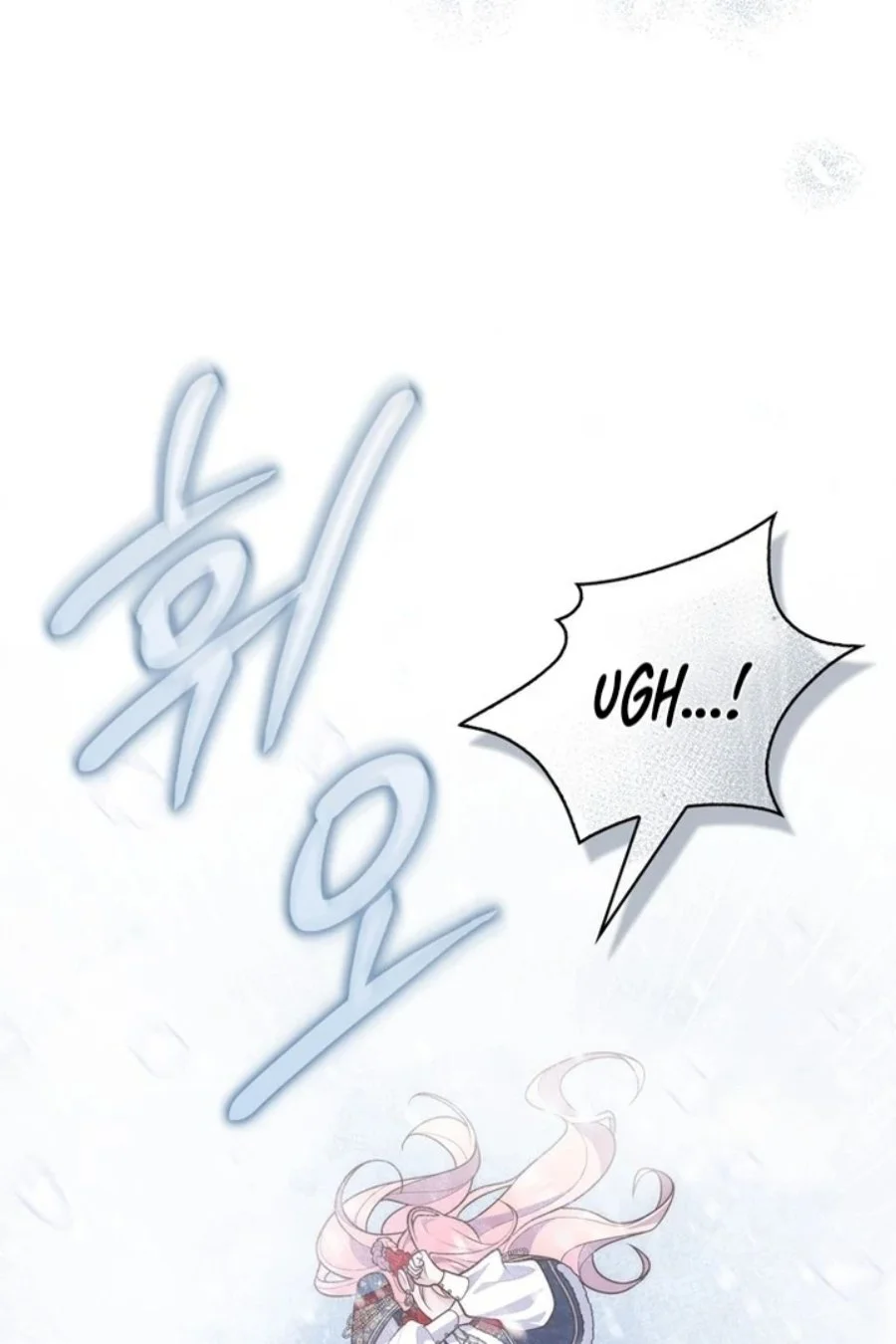 Chapter 94 - halaman 105